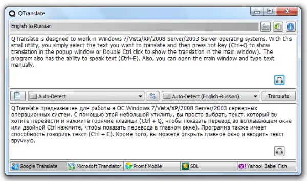 QTranslate 11 600x355 QTranslate: A free Translator Utility for Windows 7