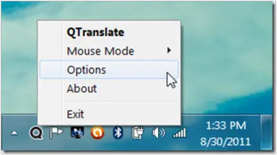 Qtranslate4 400x224 QTranslate: A free Translator Utility for Windows 7