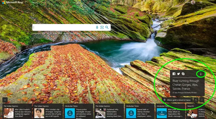 Microsoft's new Bing Wallpaper application is now available