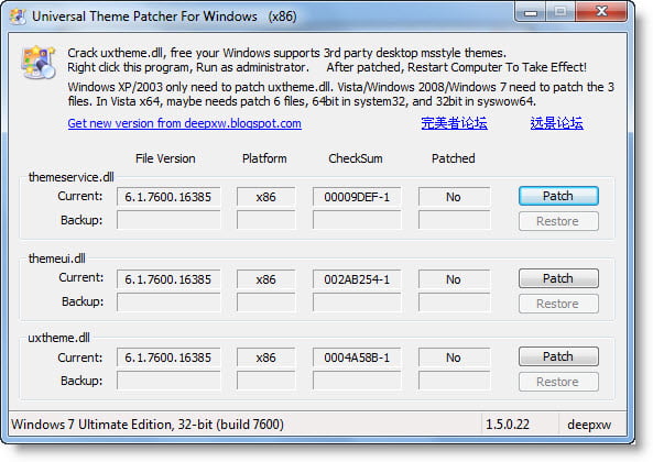 themepatcher Patch system files & apply 3rd party themes on Windows 7 & Vista