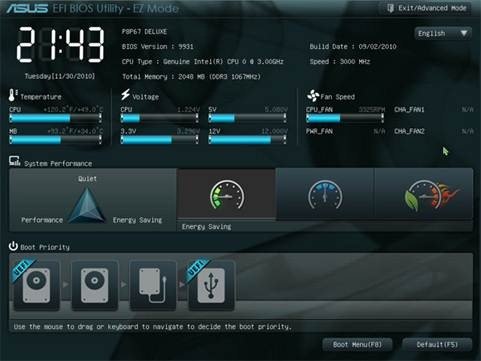 What is UEFI