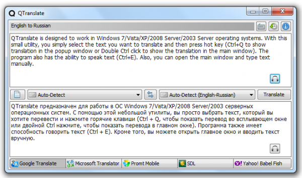 QTranslate for Windows PC