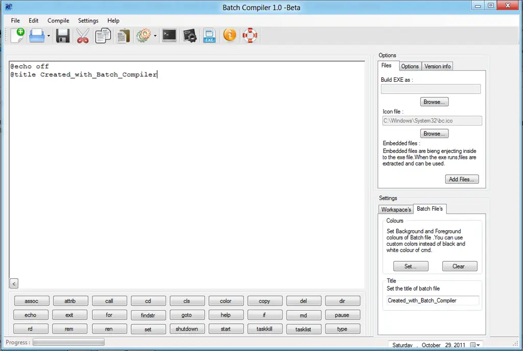 Программа для сценария игры. Компилятор и exe файл. Оконное приложение в batch file. Мини программа сценарий.
