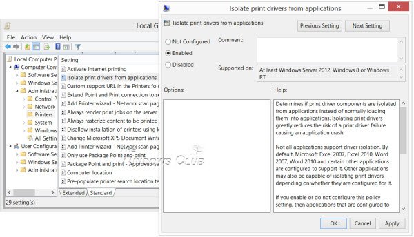 Application Isolation feature in Windows 10