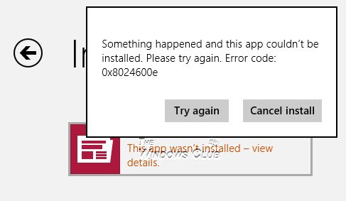 error-code-0x8024600e