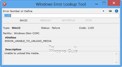 error-lookup-tool