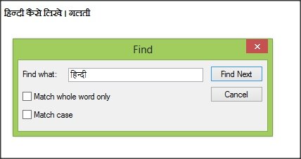 hindiwrite on wordpad