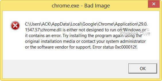 chrome-exe-bad- image