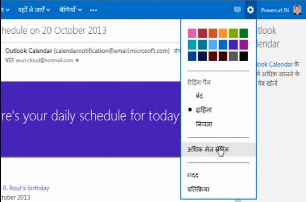 change outlook hotmail language back to english