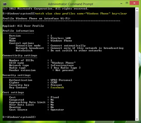 Update-Security-Key-Specific-WiFi-6