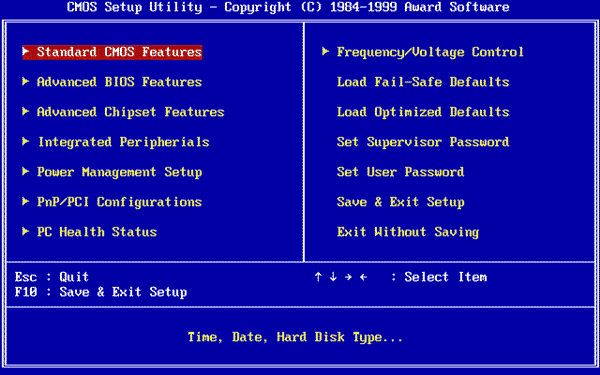 What is BIOS in computer