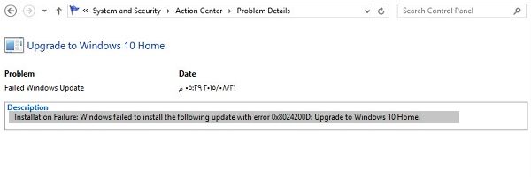 Windows failed to install the following update with error code 0x8024200