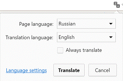 Automatic Translation in Google Chrome