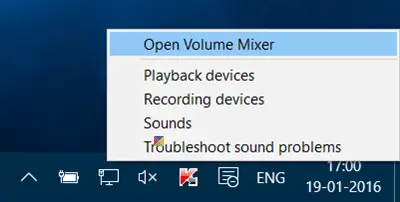 open volume mixer