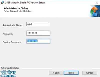 USB Pratirodh is a new USB Encryption/Decryption tool