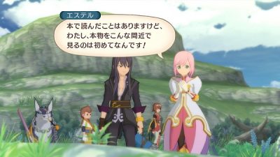 Tales of Vesperia. Image Courtesy: Microsoft XBOX Store.