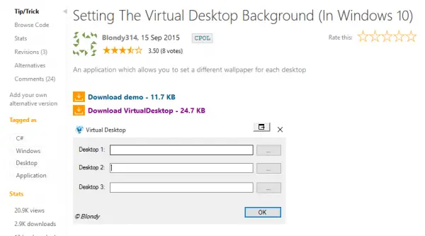 Virtual Desktop Background