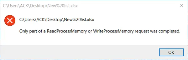 plugy checking library memory check failed plugy checking library memory check failed