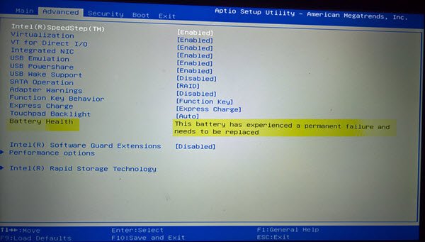 Has battery перевод