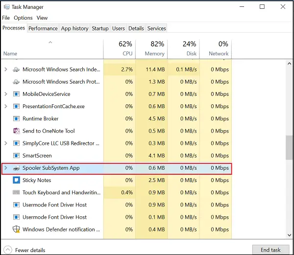 Spooler Subsystem (spoolsv.exe)