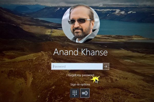 С экрана входа