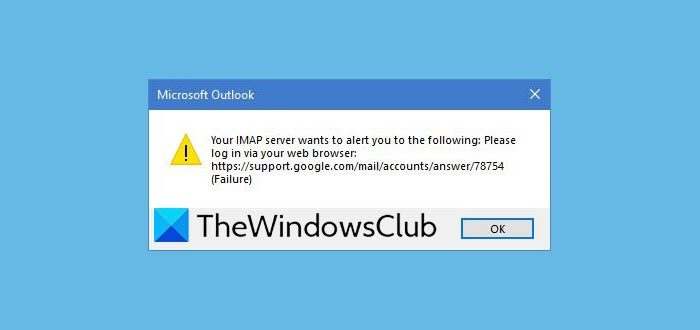Please log in via your web browser Outlook Gmail error