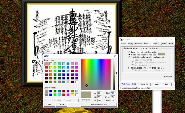H5N1 build clean as well as tidy desktop is non but pleasing to eyes Iconoid helps you lot improve teach by your Windows desktop icons