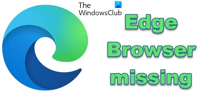 Пропал значок microsoft edge в windows 10