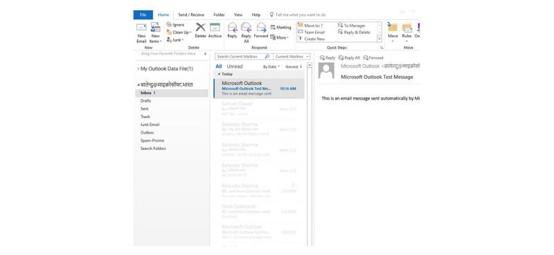 Set up & configure Outlook to work with an Indian language email account