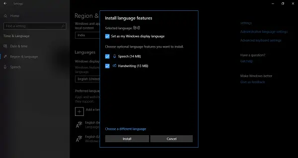 Windows 10 Languages Features