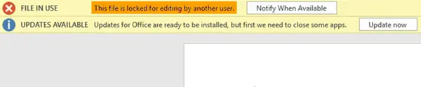 The file is locked for editing by another user