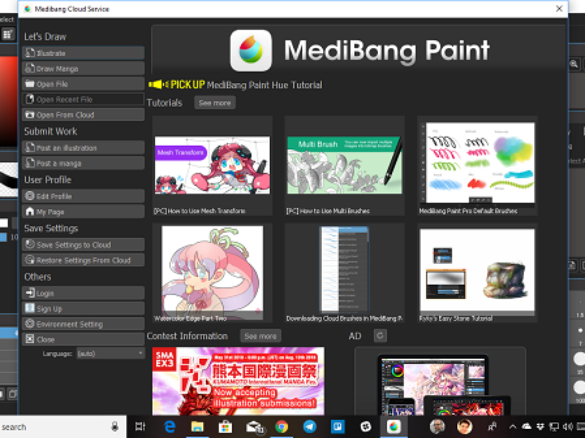 Featured image of post Medibang Icon Here you can explore hq medibang transparent illustrations icons and clipart with filter setting like polish your personal project or design with these medibang transparent png images make it even