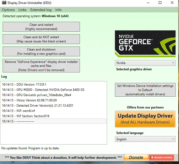 DDU Completely remove display driver