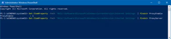 Как узнать и сбросить настройки прокси-сервера WinHTTP в Windows 10
