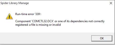 Файл Comctl32.ocx отсутствует или недействителен.