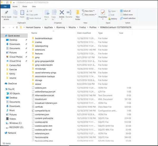 firefox profile manager window firefox profile manager window