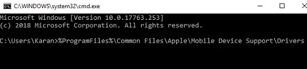 Command to open Drivers folder