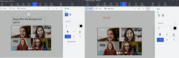 Paint 3D app does not save inserted caption in the Text box