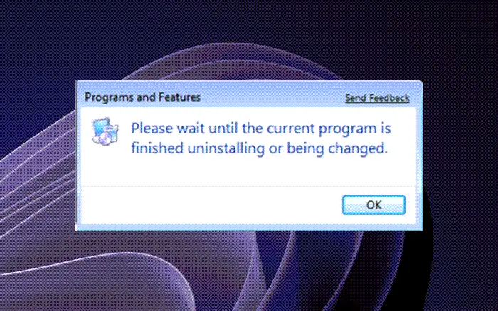 Please wait until the current program is finished uninstalling