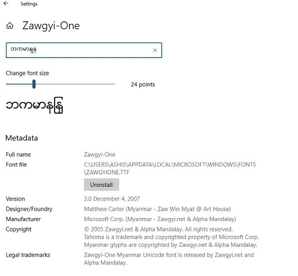 download myanmar font for messenger download myanmar font for messenger