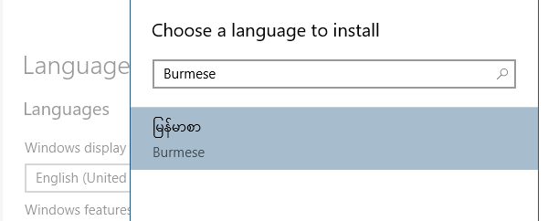 Myanmar font for pc