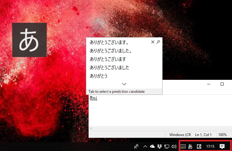 Install Japanese Keyboard on Windows 10