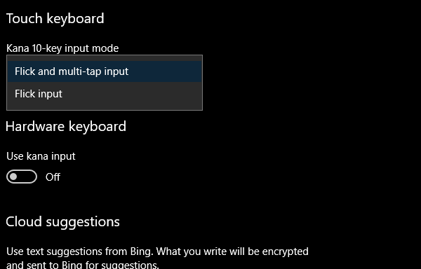 Touch keyboard with Flick options