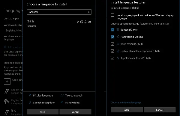 Install Japanese Keyboard on Windows 10