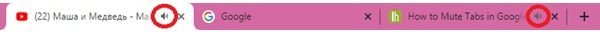 Mute tabs on Google Chrome