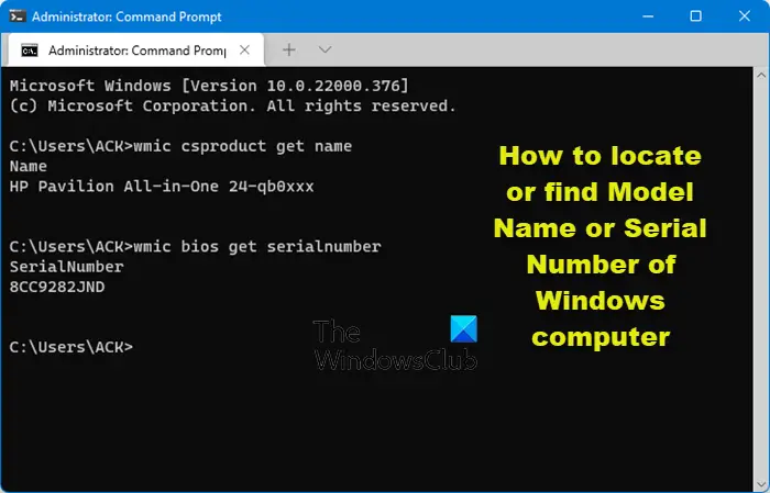 How to locate or find Model Name or Serial Number of Windows computer