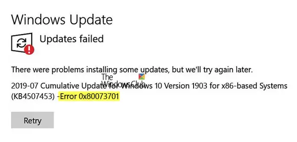 Ошибка обновления Windows 0x80073701