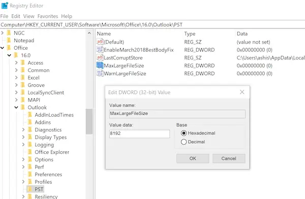 Изменить ограничение размера файла Outlook PST