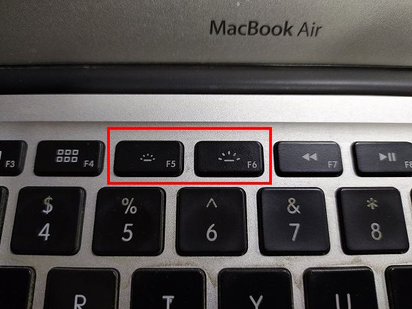 Как включить или выключить клавиатуру с подсветкой?