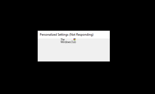 Personalized Settings Not Responding